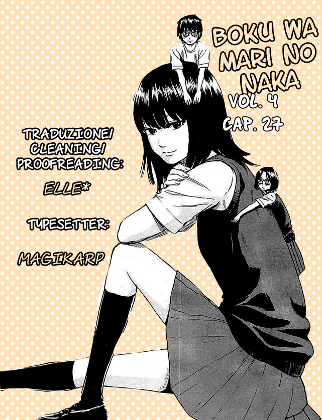 Boku wa Mari no Naka-Volume 3 Chapter 27