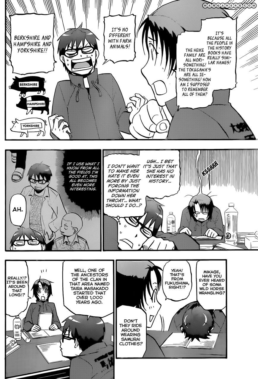 Chapter 70 image 9