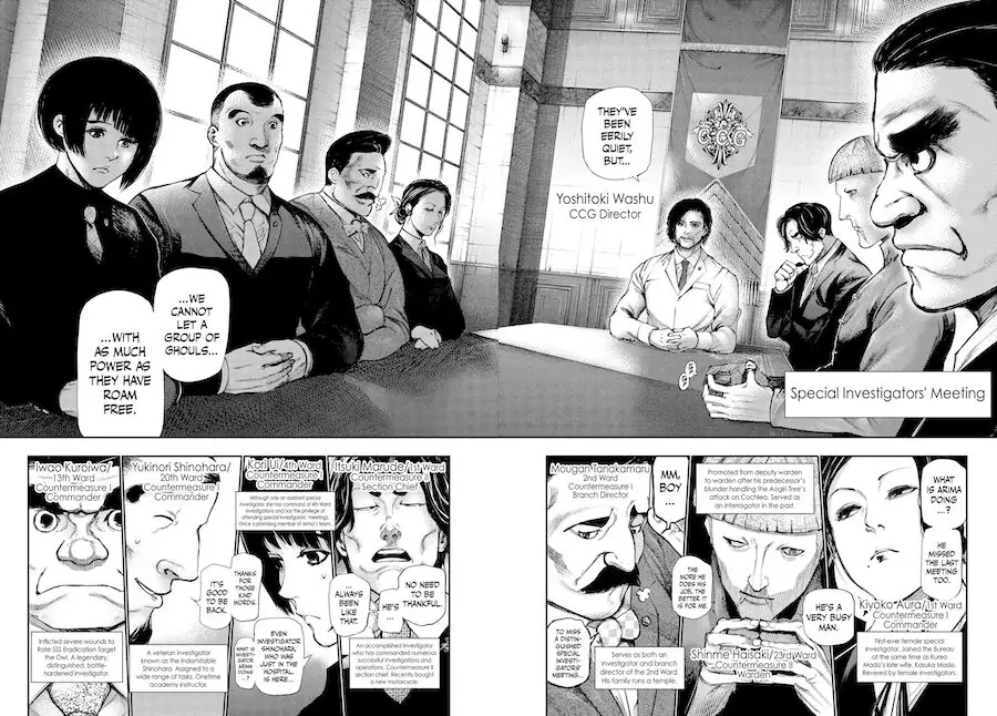 Chapter 118 image 12