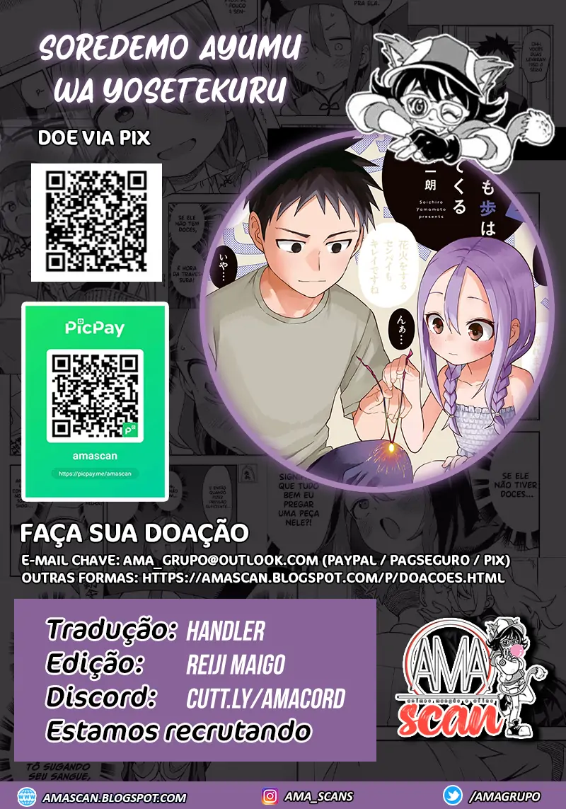 Soredemo Ayumu wa Yosetekuru-Chapter 188