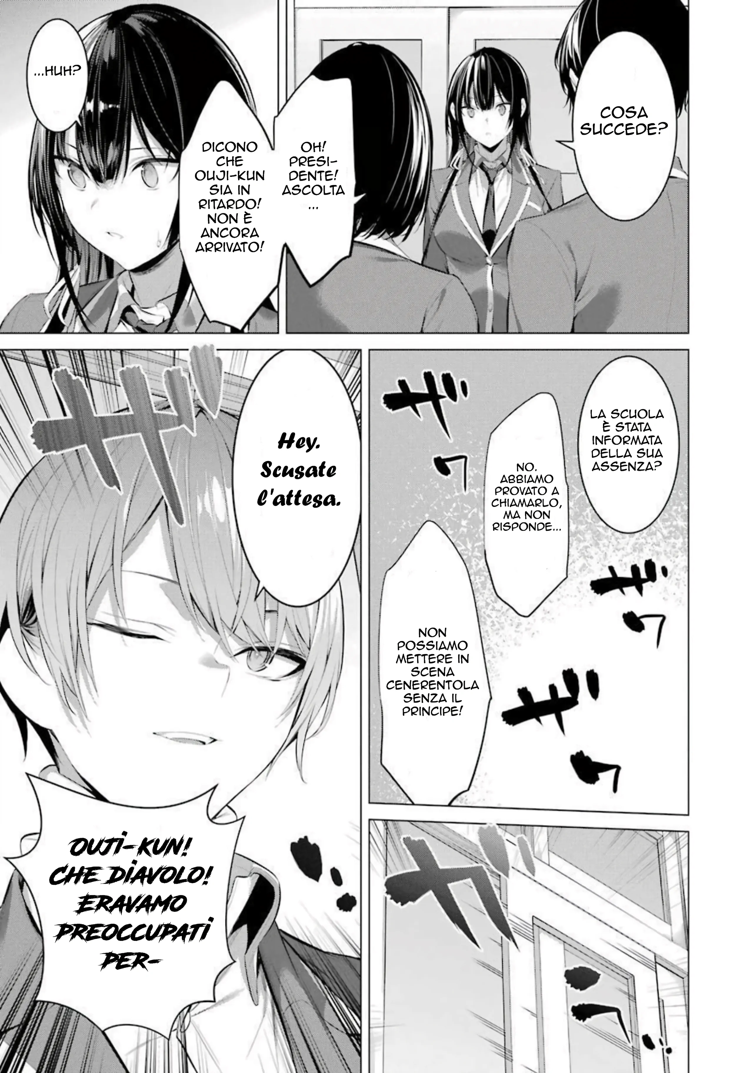 55397511 2560 3647 447428