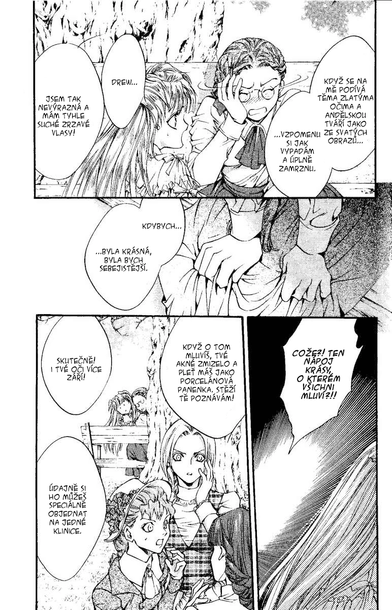 68487579 772 1200 340580