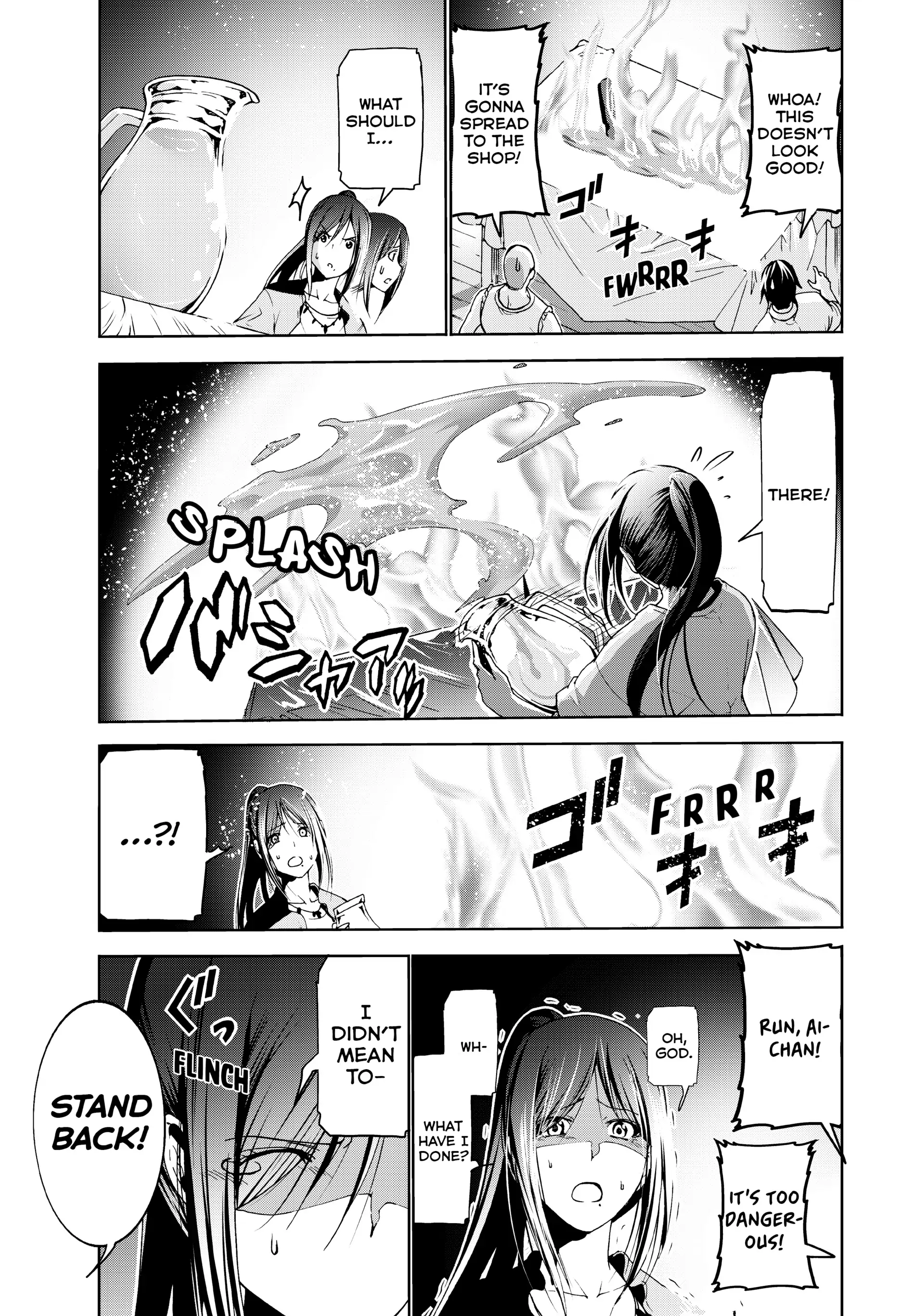 Chapter 53 image 23