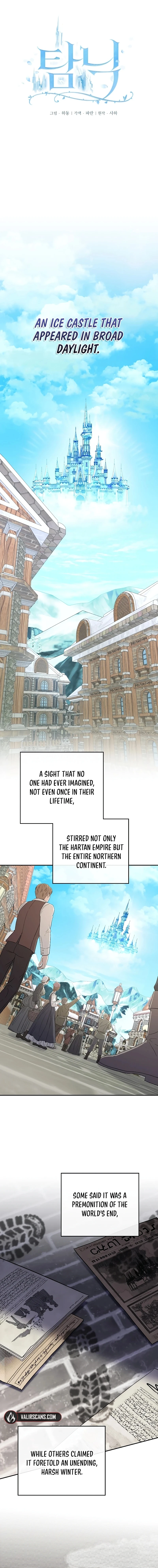 74892510 800 7960 756348